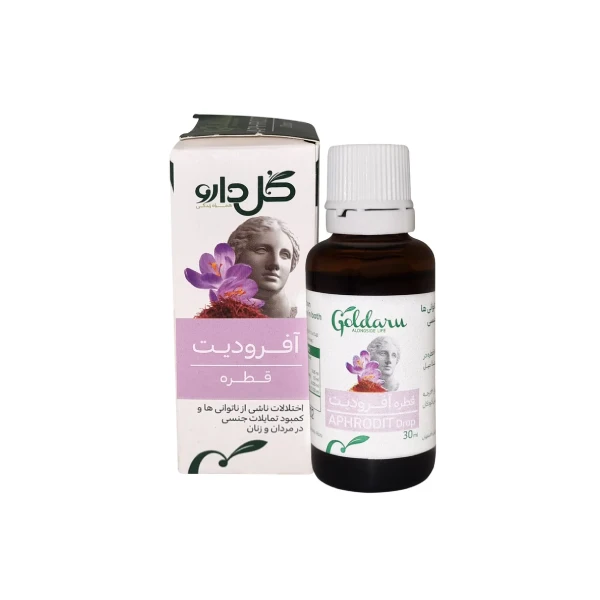 قطره گیاهی آفرودیت گل دارو حجم 30 میلی لیتر