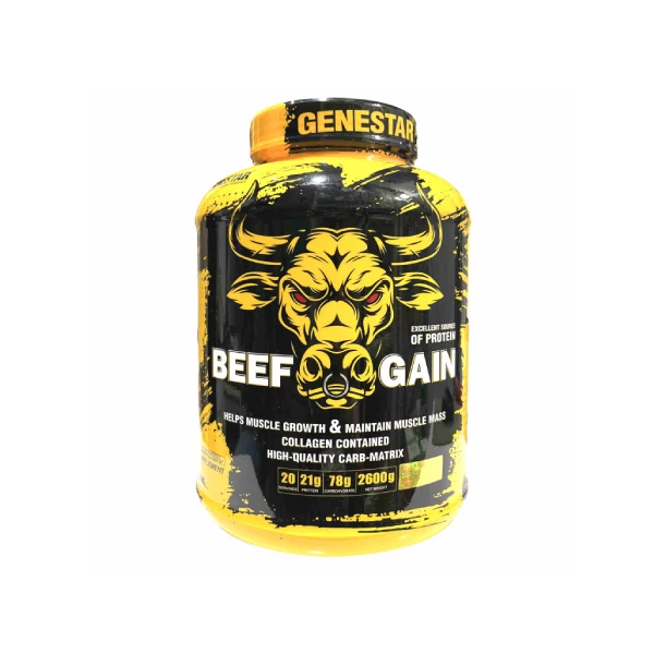پودر بیف گین ژن استار 2600 گرم Genestar Beef Gain